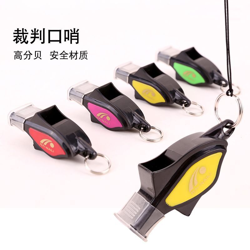 Naili referee whistles, football, basketball and volleyball whistles, survival whistles, plastic nuclear-free whistles, training whistles