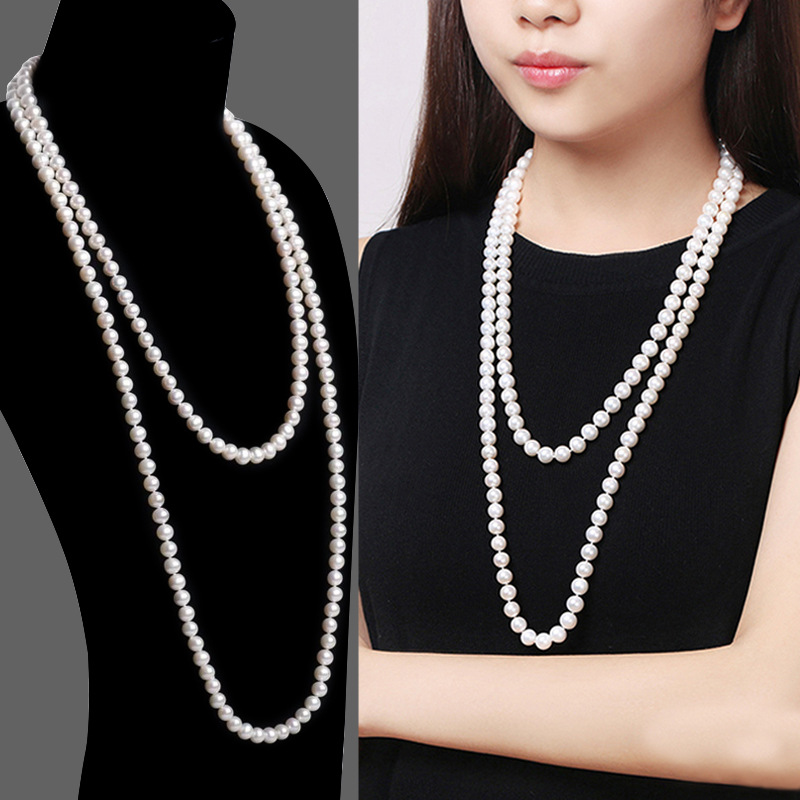 Mother-of-pearl necklace, long women's layered sweater chain accessory for autumn and winter, high-end and light luxury beaded necklace accessory