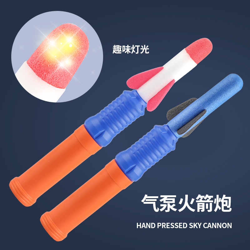 Remote control rocket launcher, air pump, light, remote launch toy rocket, drone, suspended aircraft, remote control car, children's educational entertainment Specification image