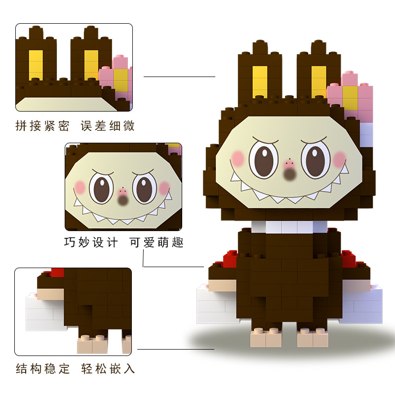 玩具/微颗粒/大黄蜂/颗粒拼装积木/玩具盲袋盒产品图