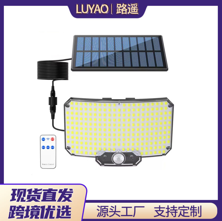 新款太阳能壁灯三头旋转曲面路灯人体感应车库照明234LED庭院灯