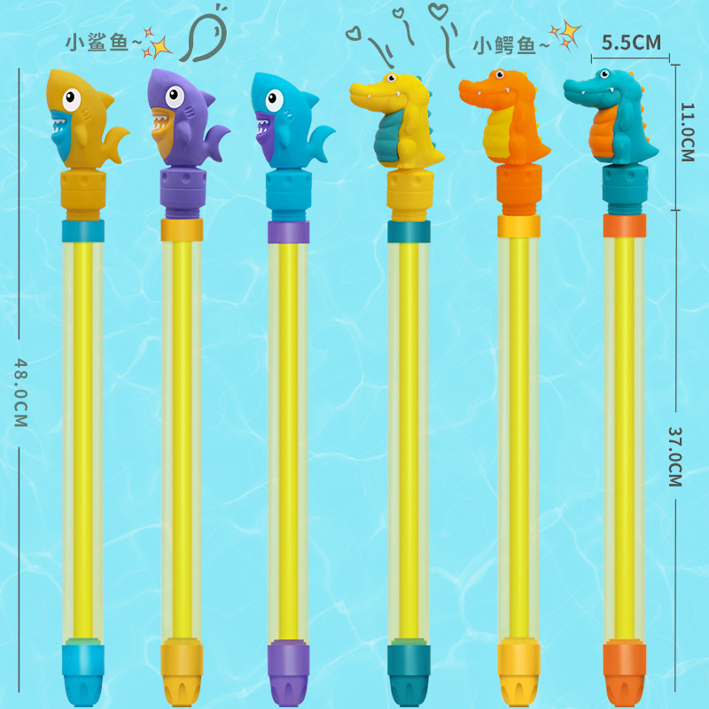 Cross-border children's dinosaur crocodile pull-out water gun, summer outdoor water play parent-child interaction water gun toy wholesale details Picture