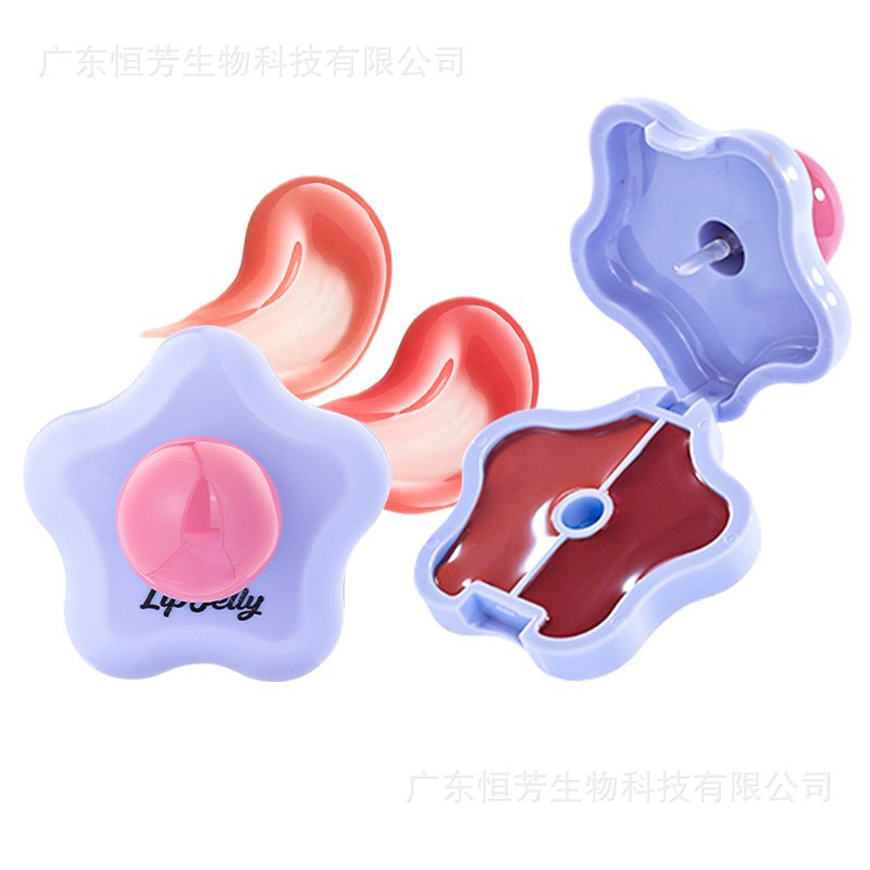 Mansili's new cute girl star Lip jelly portable makeup creates a smooth, non-sticky, long-lasting and color-locking lip gloss Item Picture