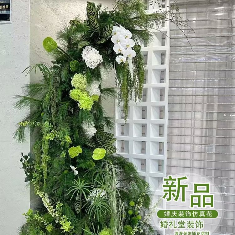 ins green artificial flower materials for home soft furnishings, artificial flowers, artificial green plants, forest-themed wedding hall decoration, leaf plastic flowers