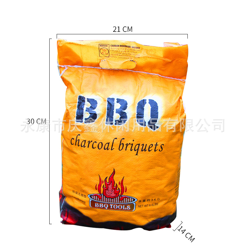 水烟炭/烧鸟签/无烟碳/工业炭白底实物图