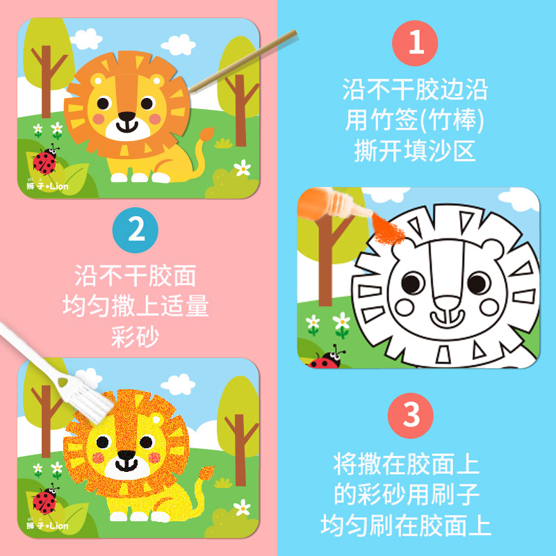 Children's sand painting, colored sand, boys' and girls' diy handicraft, creative toys, educational coloring, scratch paper, princess style Application Scenario