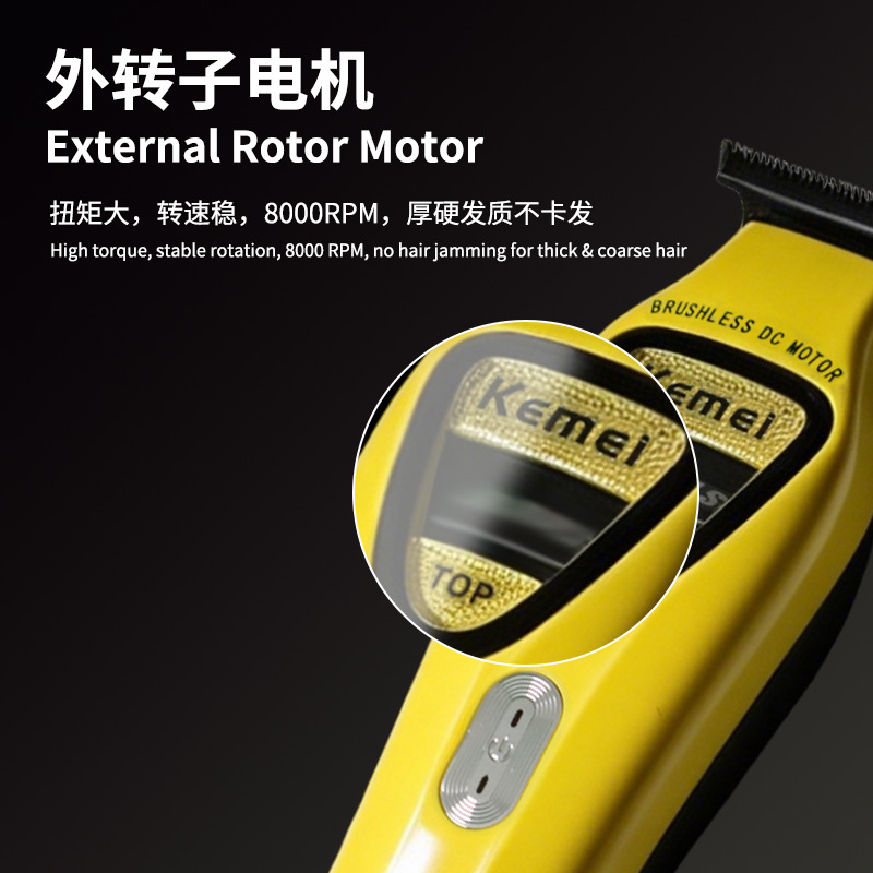 Kemei kemei cortador de pelo KM-1567 cortador de pelo especial para peluquería pusher rotor externo pusher eléctrico Application Scenario