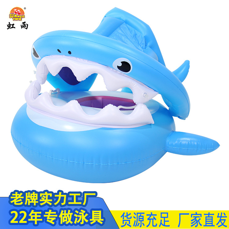 跨境现货充气鲨鱼座圈 儿童遮阳蓬鲨鱼游艇婴幼儿游泳带把手座圈