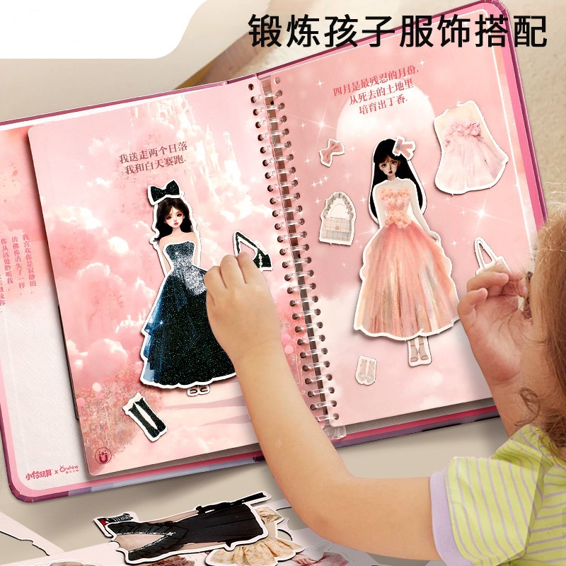 磁力/磁性玩具/老式玩具/磁性文创玩具/磁吸产品图