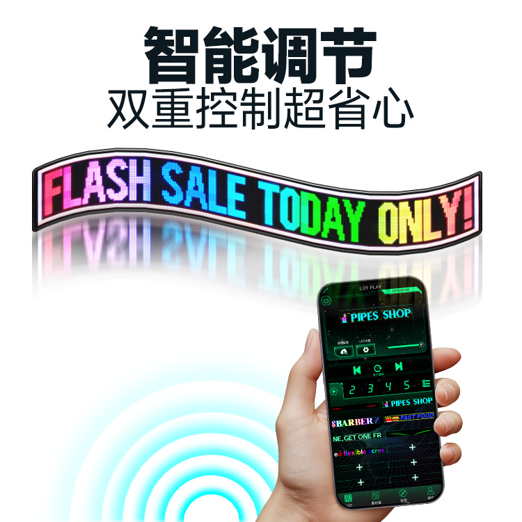 冰敷小风扇/发光字广告灯箱/3D广告显示屏产品图