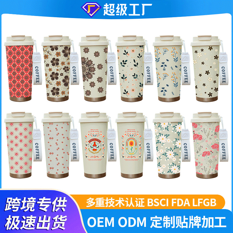 热水瓶/保温壶/保温杯儿童斜跨可爱/保温杯/军用水壶铝产品图