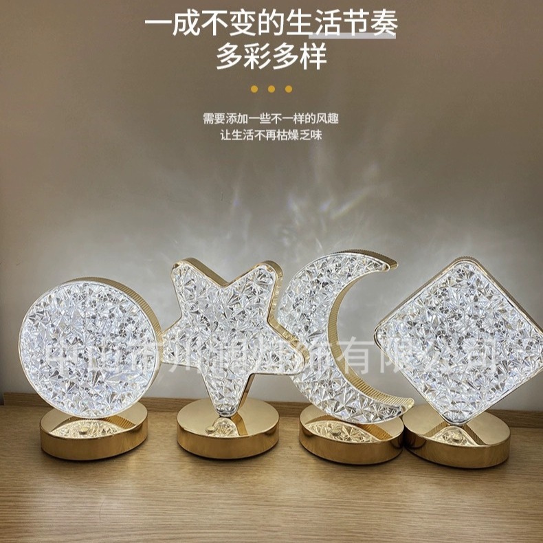 工厂直供三色触摸小夜灯床头桌面氛围灯节日礼物创意现代简约摆件
