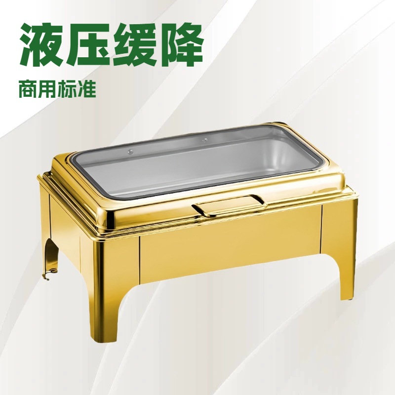 Cross-border supply buffet stove, hotel breakfast stove, insulated stove, visible heating stove, Chafing Dish Specification image