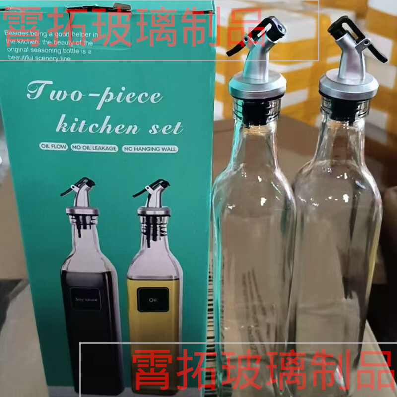 New square glass oil pot, kitchen oil, salt, sauce and vinegar storage bottle set, jewelry sales gift, can be printed with logo details Picture