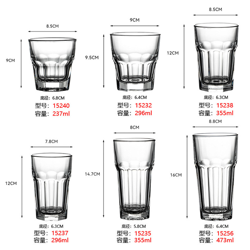 Glass cups, octagonal cups, thickened large beer, milk tea, cold drink cups, whisky cups, household heat-resistant drinking cups