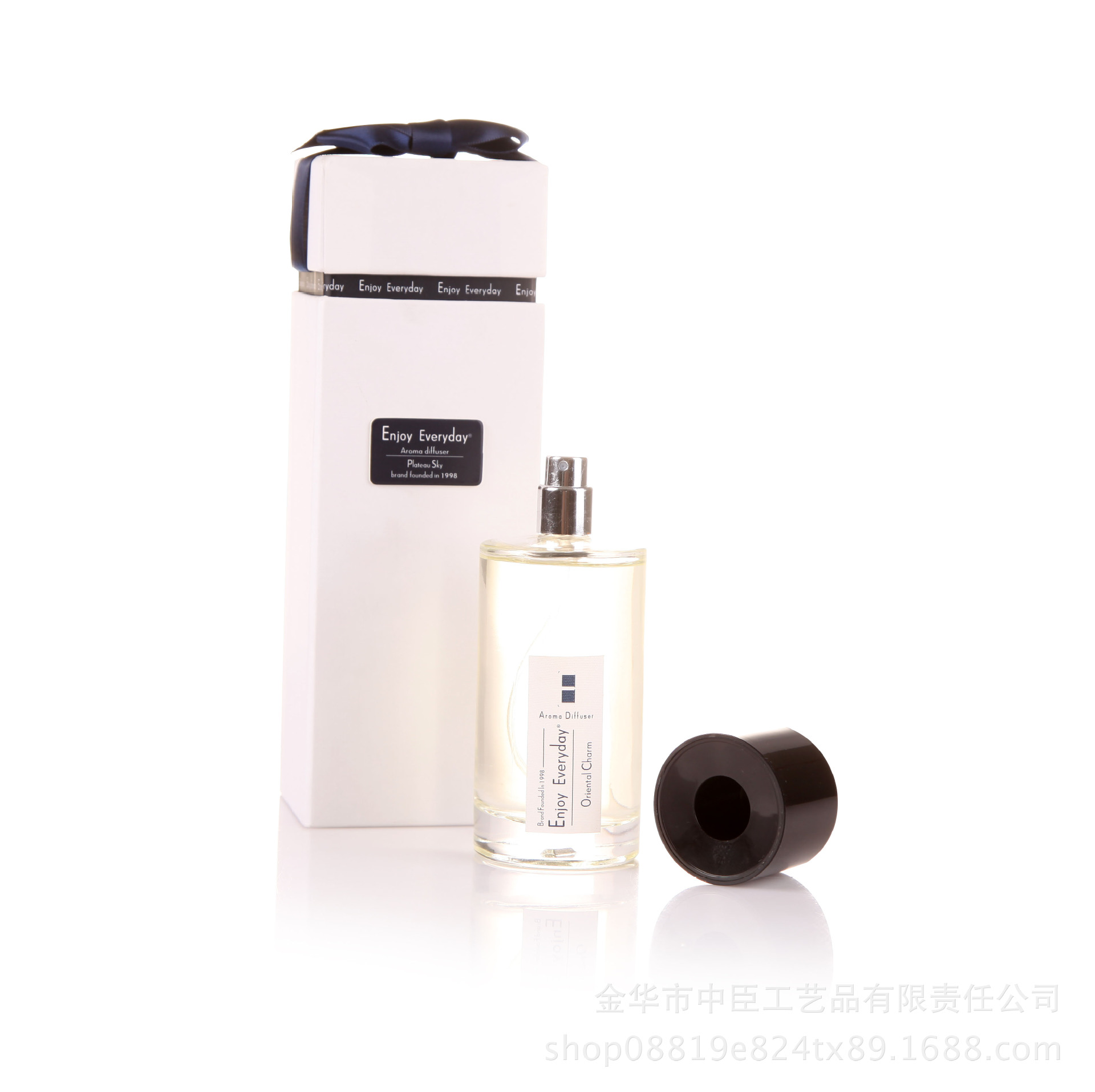 Aromatherapy spray air freshener, household handheld portable spray perfume, long-lasting light fragrance, car odor removal Specification image