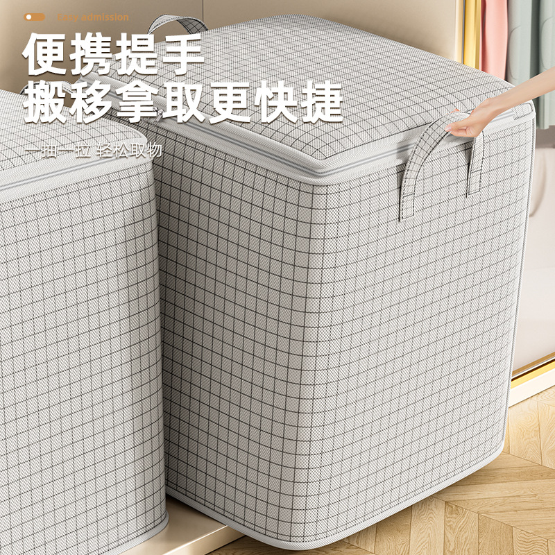 Seasonal quilt storage bags, dormitory luggage storage boxes, bedroom moving and organizing bags, waterproof packing and moving wholesale Application Scenario