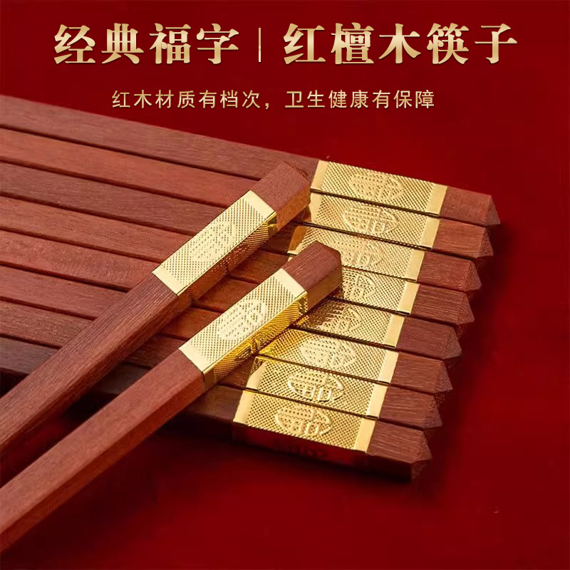 木珠/木制摆件/戒尺/阿拉伯木制挂件/木制品摆件细节图