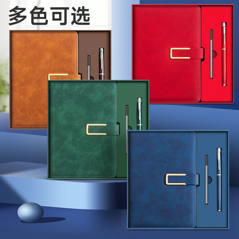 a5 Notebook Customized Premium Set: Notepad, Diary, Soft Leather Office and Enterprise Customized Gift box, logo printable, office supplies customized