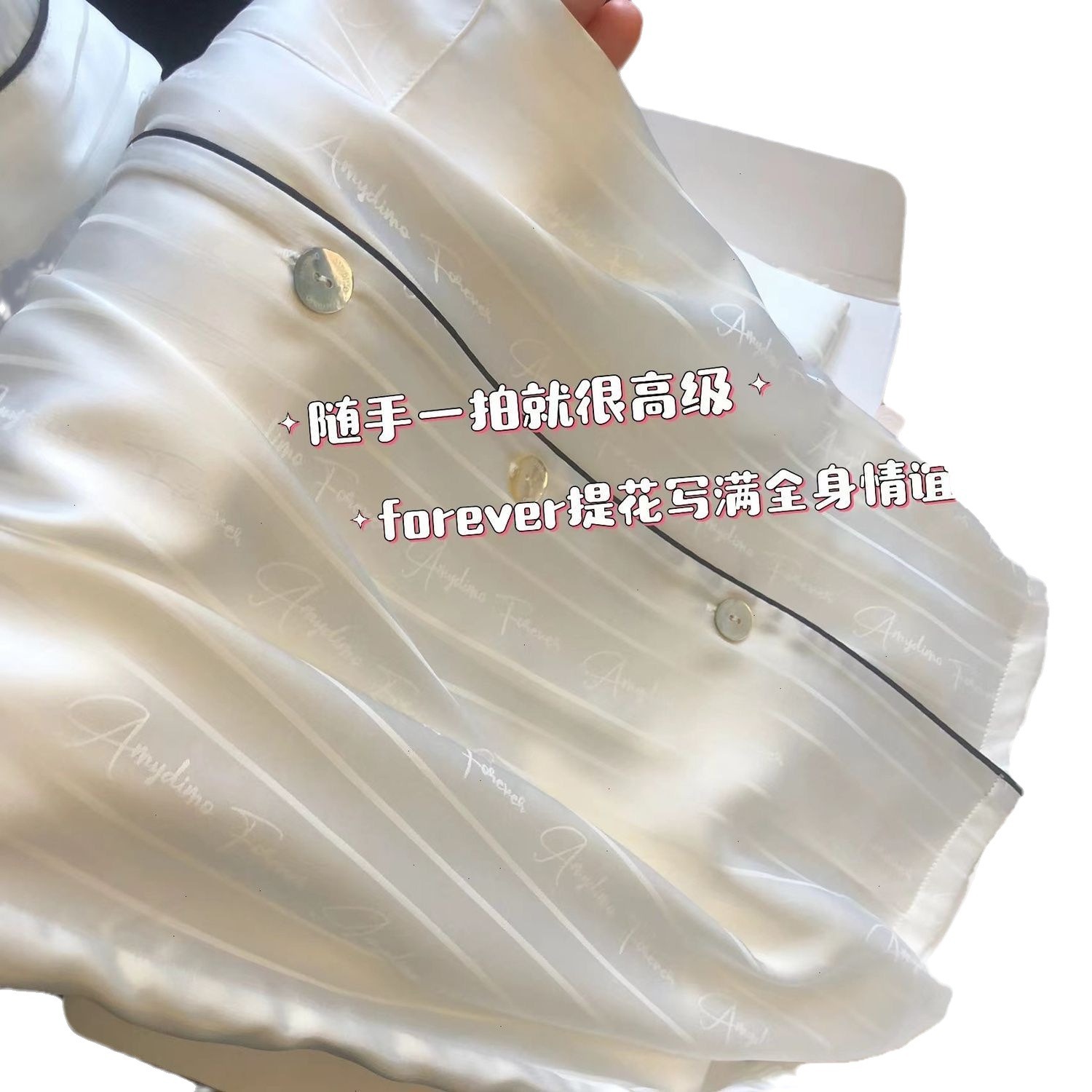 Pajama women Spring and Autumn long-sleeved and long-pants light luxury Korean style lettered jacquard thin cool cool Internet celebrity live-streaming plate-size set Item Picture