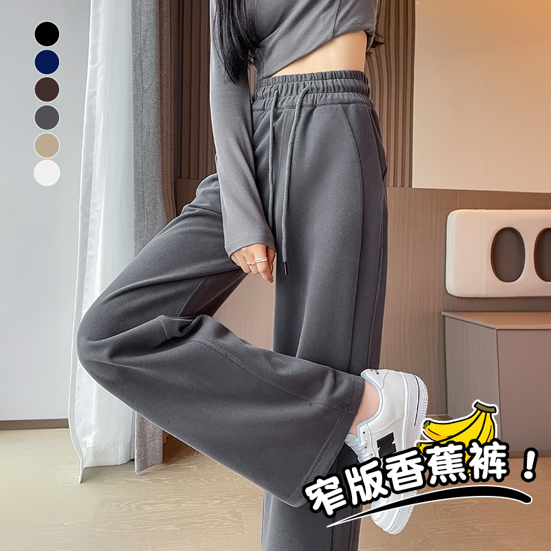 休闲裤实物图
