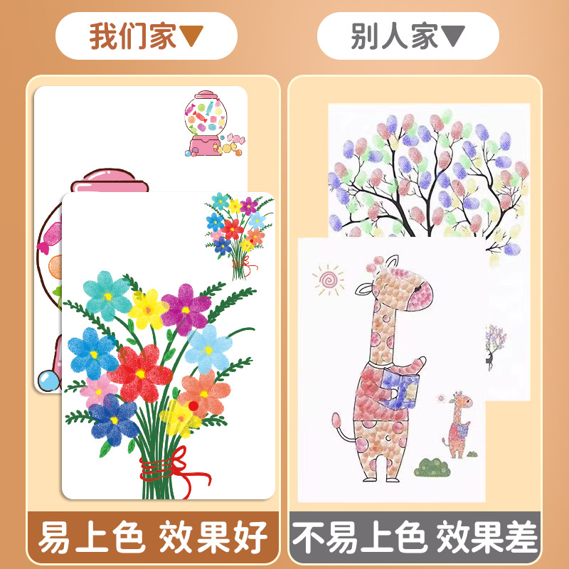 珍珠画/刮刮卡/陶瓷茶具玩具/七彩手工玩具/石膏娃娃大号细节图