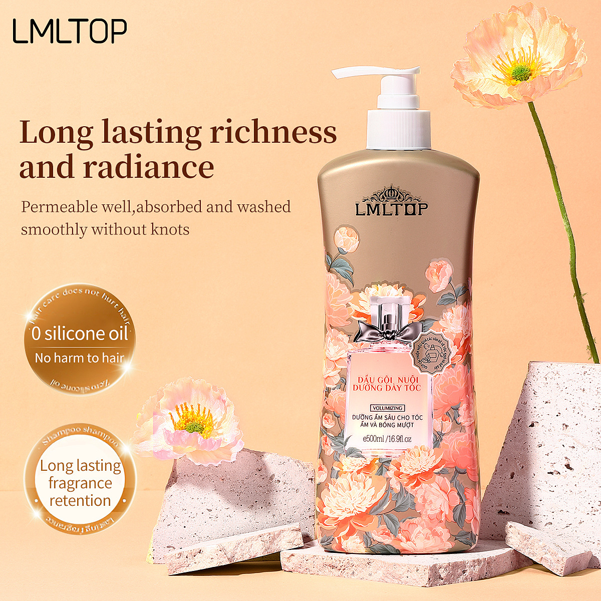 洗发水/蓬松洗发水/袋装洗发水/阿道夫洗发水/沐浴露洗发水产品图