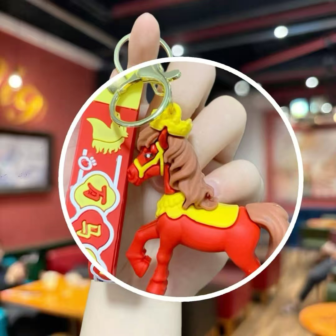 Horse Year zodiac horse figurine keychain pendant, cartoon PVC soft rubber zodiac year gift bag pendant, mascot Specification image