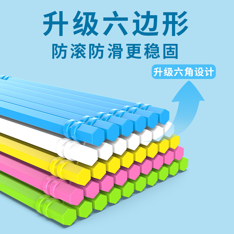 数理化教学器材实物图