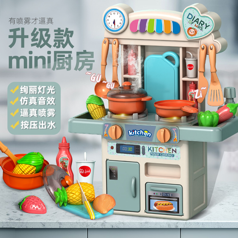 Children's house play kitchen toy set for boys and girls, suitable for cooking. Babies aged 1-3 to 6 years old, rice cooker simulation kitchenware