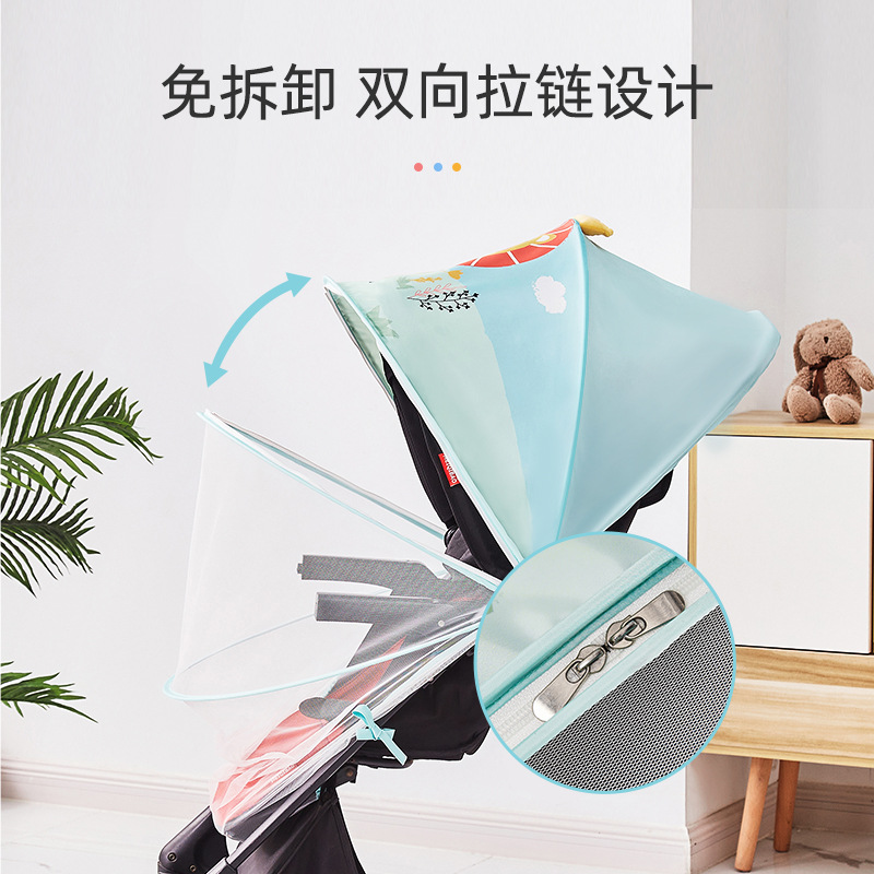 婴儿车蚊帐全罩式通用宝宝推车防蚊罩加大网纱遮阳儿童手推车蚊帐详情图4