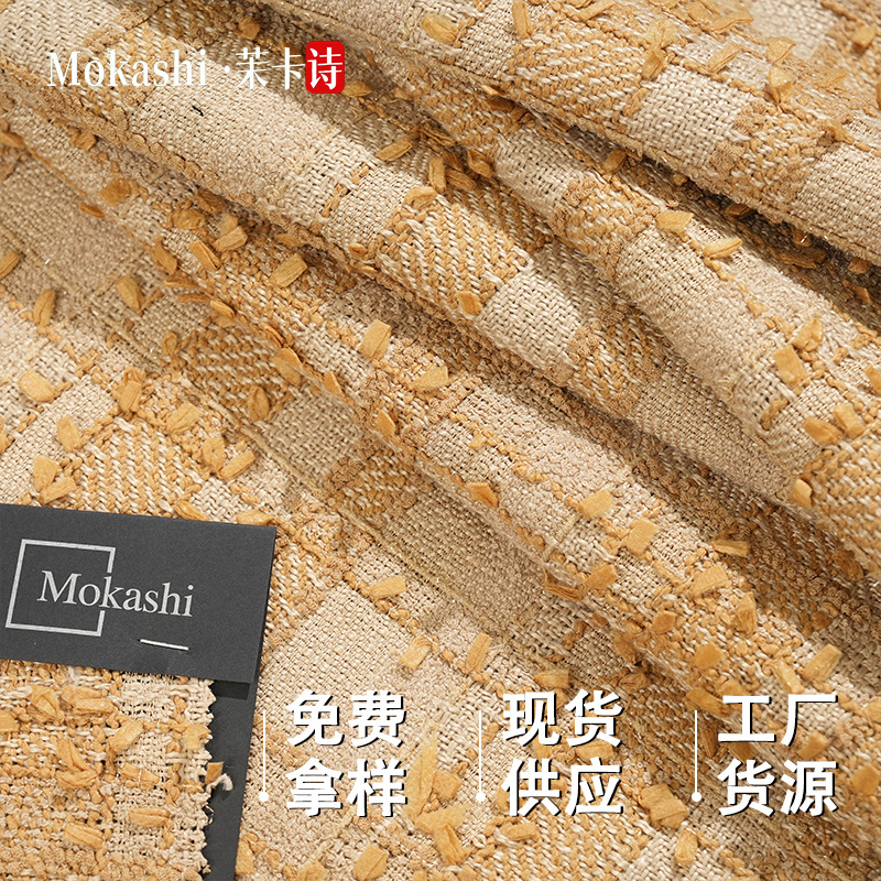 Mokashi autumn and winter tweed checkered coffee-colored fabric fashionable women's coats, jackets, casual wear, accessories and bags