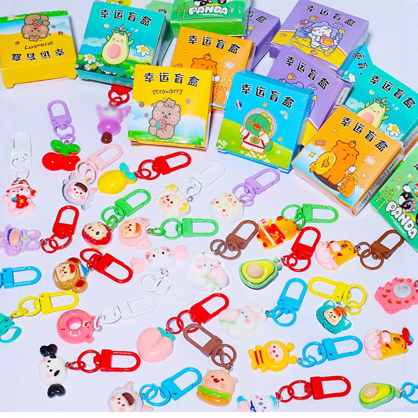Cute cartoon mini miniature blind boxes, creative children's trendy keychains, student pendants and small gifts for the whole class