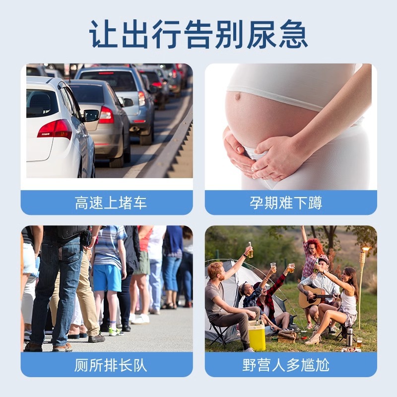 塑料自封袋实物图
