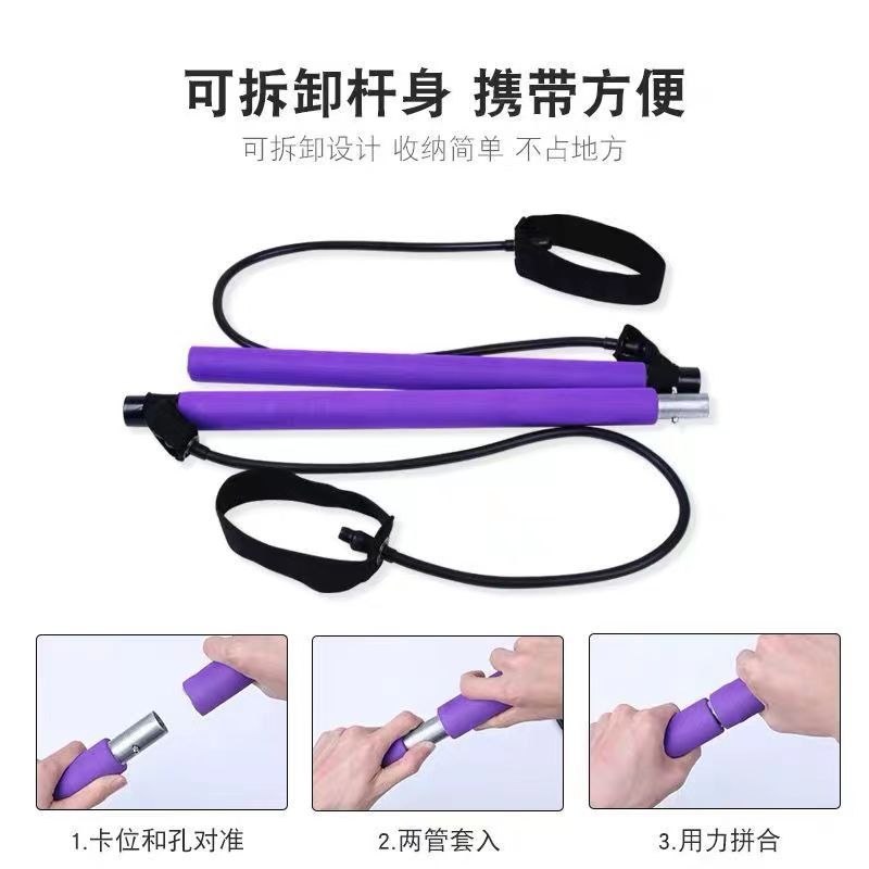 体育用品运动/会军细节图