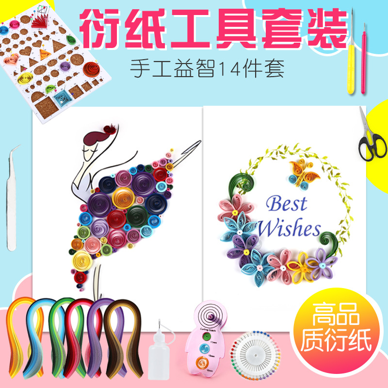 十字绣工艺品/手工礼物/丝线/绣线产品图