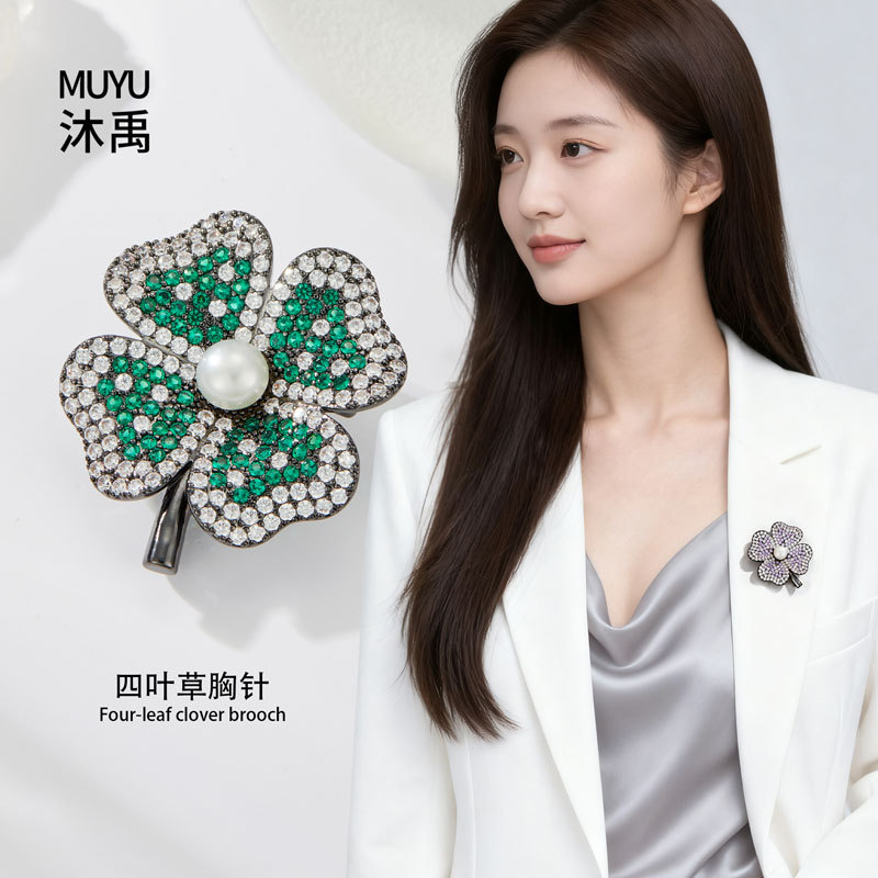 滴油徽章/滴油胸针徽章/胸针/穆斯林饰品/胸针珍珠锆石产品图