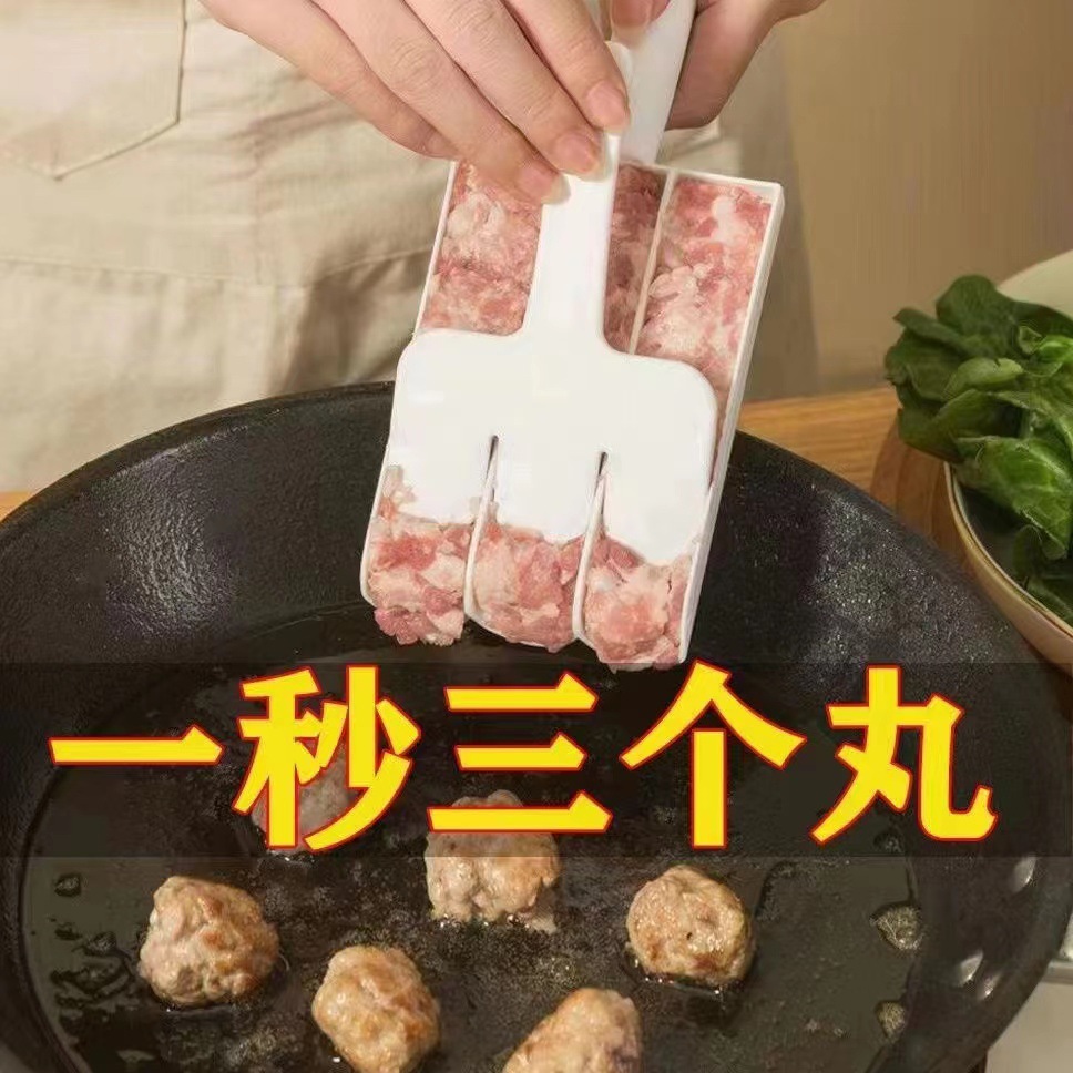 Three-in-one or four-in-one meatball maker, a household meatball wonder tool for frying meatballs and shrimp balls, a kitchen tool for squeezing fish balls and pressing meat balls Application Scenario