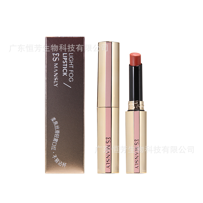 Mansili Soft Focus Velvet Light Mist Lipstick Locking color, matte finish, non-drying, long-lasting makeup, whitening lip gloss factory wholesale Item Picture