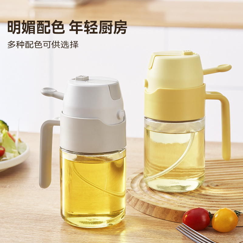 High-quality integrated spray oil jug, food-grade spray oil bottle, dual-purpose glass oil tank, kitchen seasoning bottle, Meizi Application Scenario