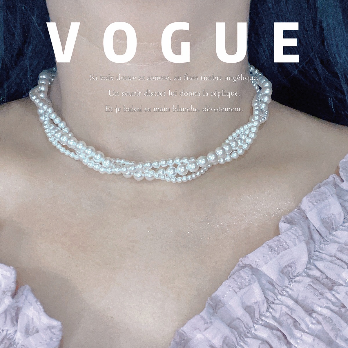 法式复古多层叠戴珍珠项链女百搭小众设计毛衣链锁骨链2024新款