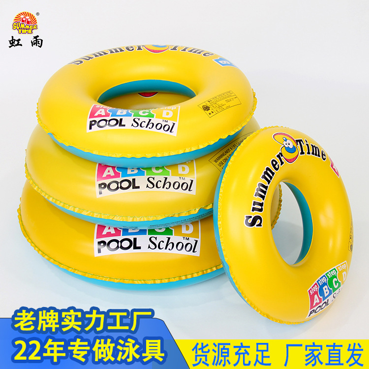 Thickened handle children's swimming rings, summer popular inflatable swimming rings, large armpit rings, shell swimming rings wholesale details Picture