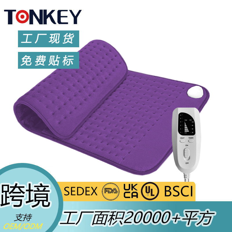 Cross-border exclusive physiotherapy heating pad, high-pressure heating pad, six-position adjustment, home shoulder and neck knee pads, warm body heating pad