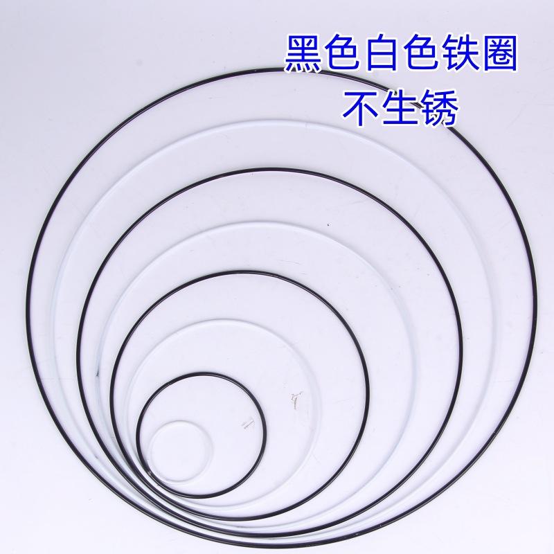 DIY手工材料黑白铁圈金银色铁圈环保不生锈服饰配件婚庆辅料批发