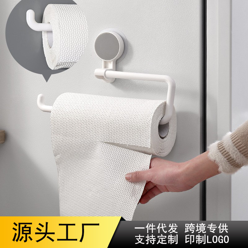 Household kitchen refrigerator storage rack, roll paper cling film, no perforation, no trace, bathroom storage rack details Picture