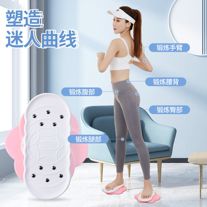分体式扭腰盘静音器瘦腰扭腰机健身器材家用扭腰转盘跳舞盘细节图