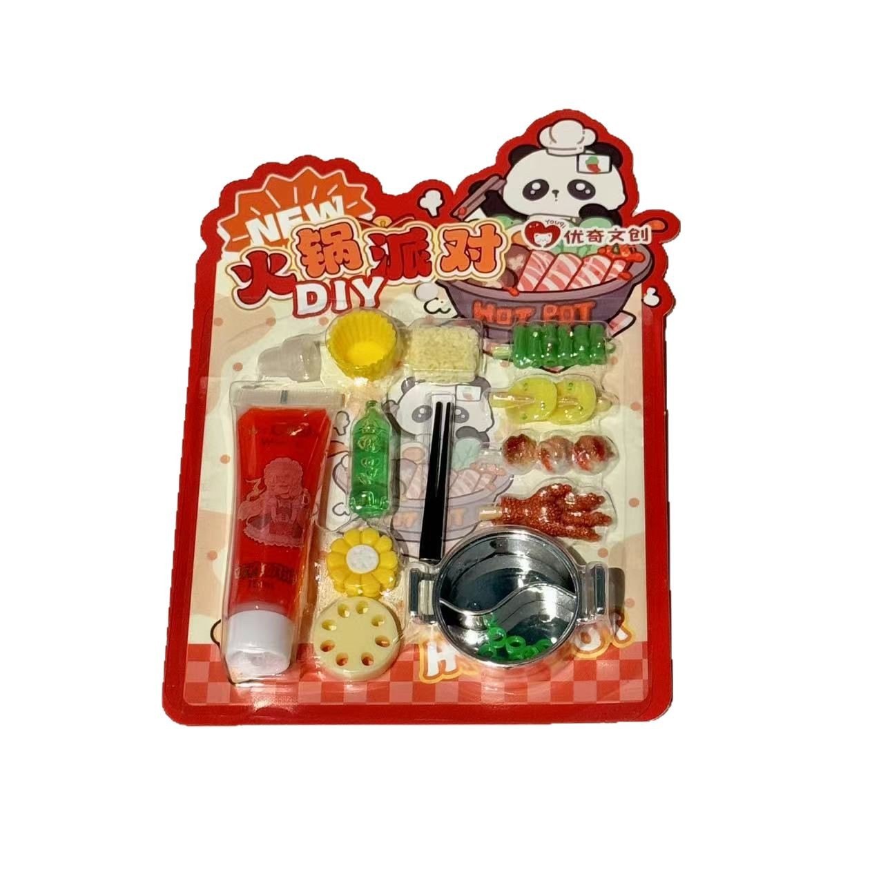 火锅派对DIY玩具套装趣味家庭互动游戏白底实物图