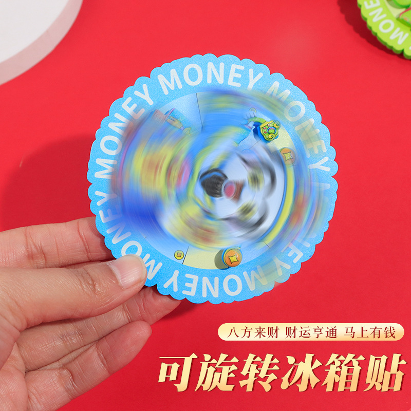 冰箱贴/亚克力冰箱贴/冰箱贴食/马年冰箱贴/文创产品图