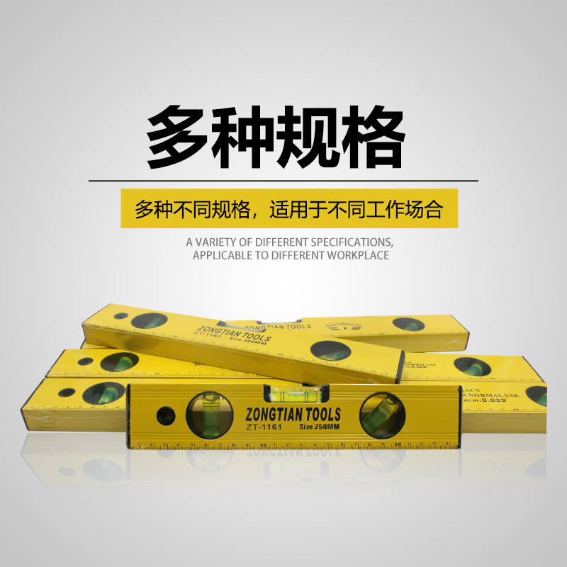 Wholesale levels, thickened aluminum alloy strong magnetic high-precision multi-functional household balance rulers, mini rulers in various specifications details Picture