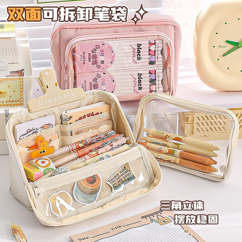 import细节图